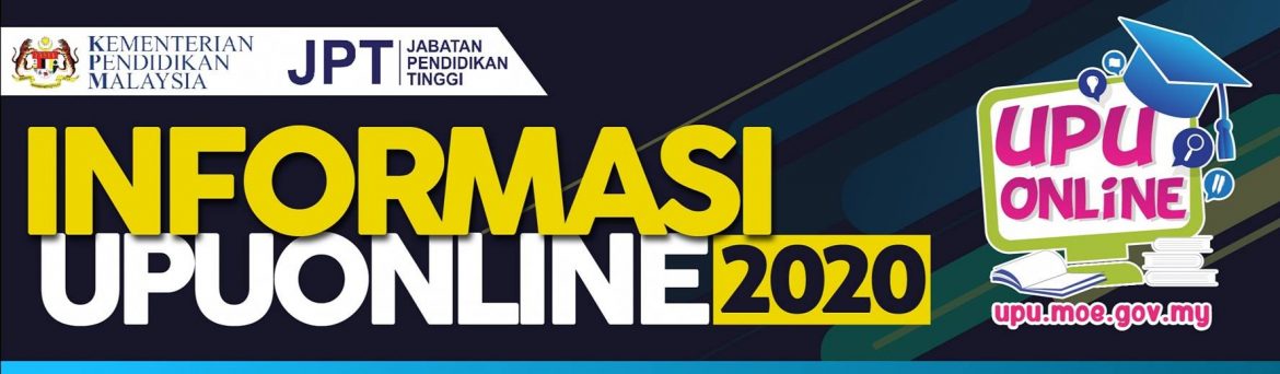 Syarat kemasukan upsi 2021