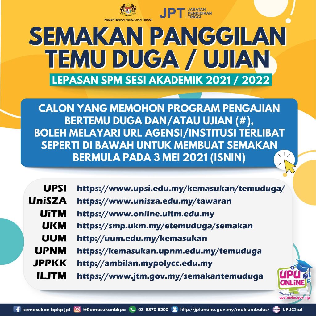 Kemasukan upsi 2021