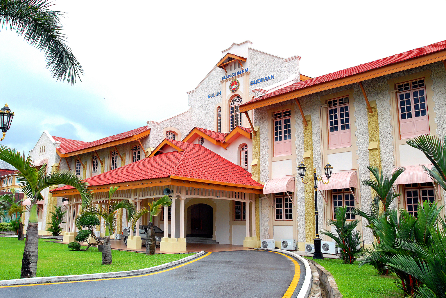 UPSI Building