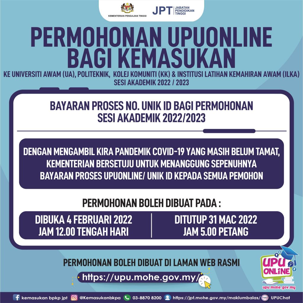 Kemasukan ke politeknik