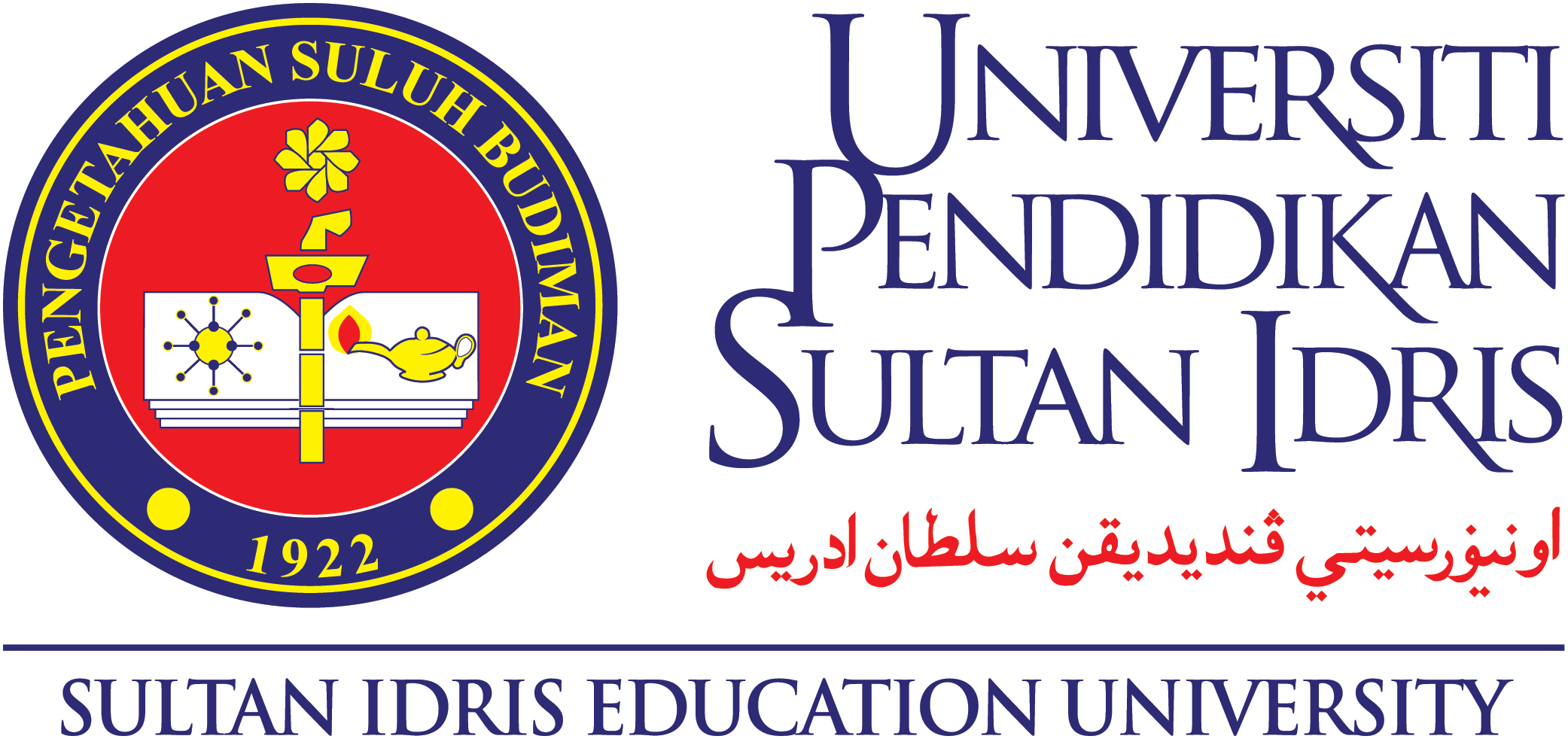 Logo-UPSI-2018-Confirm-With-Stroke