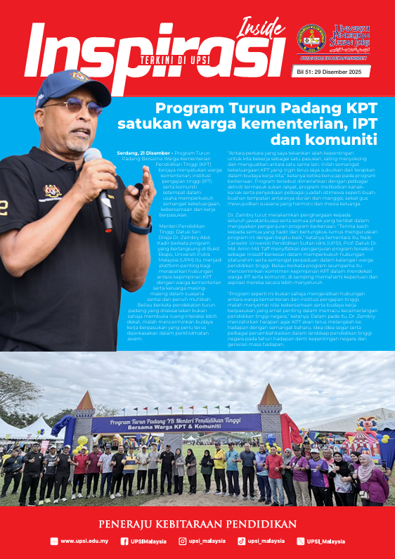 Bil 51 29 December 2025